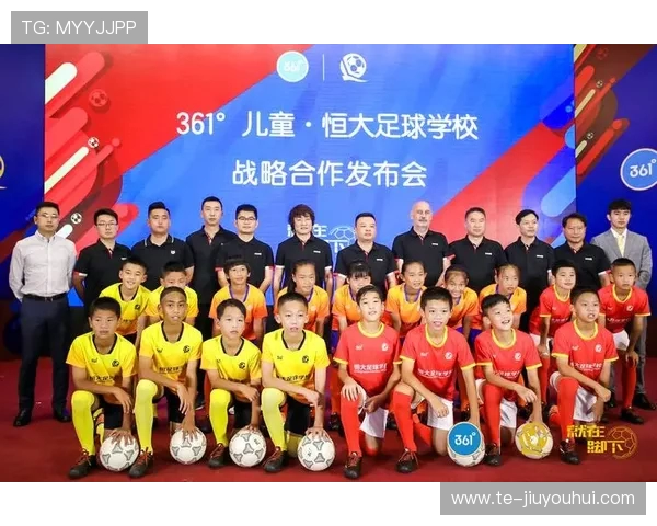 围绕芒市足球青训机构构建西南地区青少年球员成长发展新模式创新路径